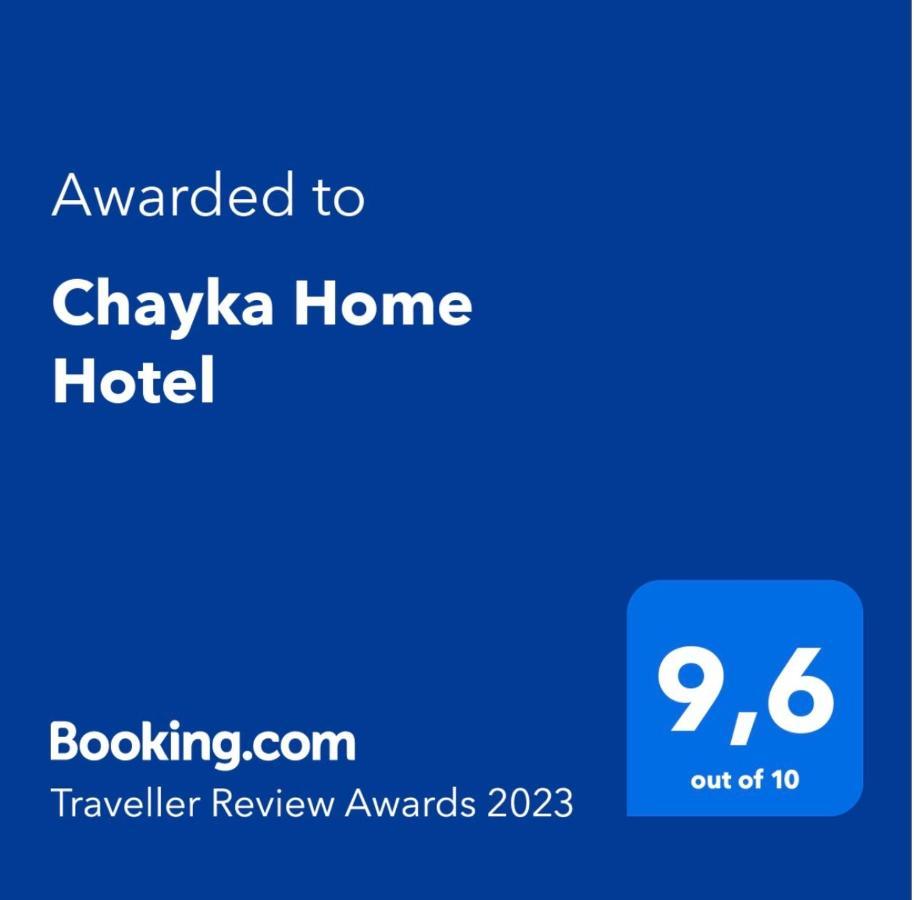 Chayka Home Hotel Chayki  Exterior photo