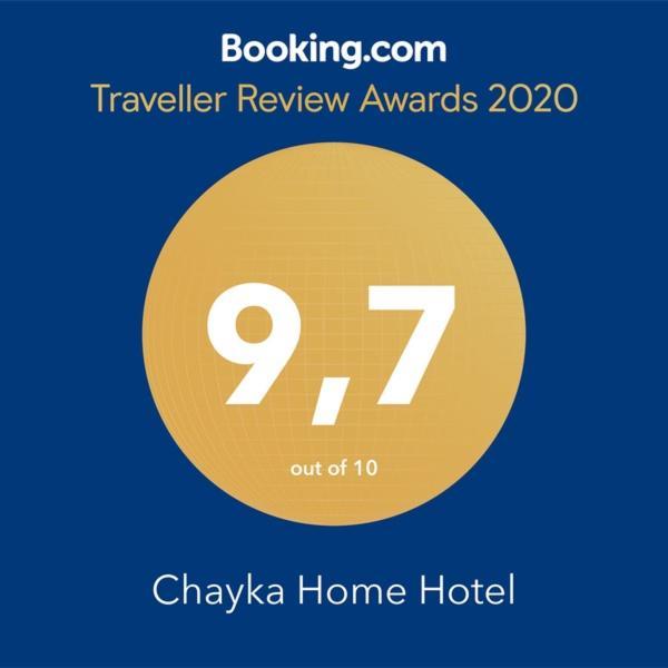 Chayka Home Hotel Chayki  Exterior photo
